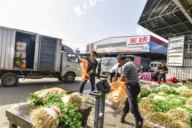 汉口生活方式_汉口生活方式_汉口生活方式