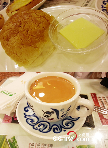 港式茶餐厅用餐评价_餐厅美食茶港式评价怎么写_评价美食港式茶餐厅