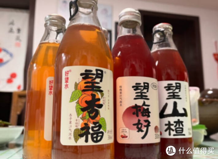 挑逗味蕾的酸爽感——山楂气泡水测评