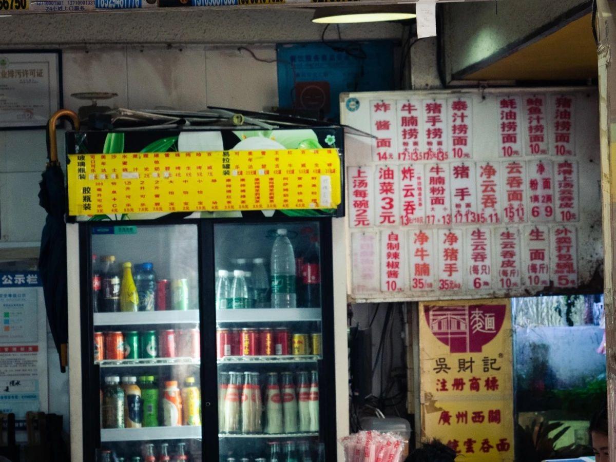 陈家祠小吃_陈家祠港式美食街在哪里_陈家祠有美食街吗